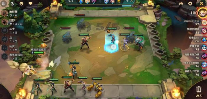 金铲铲之战种族羁绊有哪些2