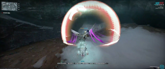 星际战甲滑板怎么获得3