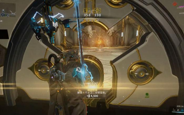 星际战甲完整战争之剑在哪_星际战甲战争之剑握柄在哪刷