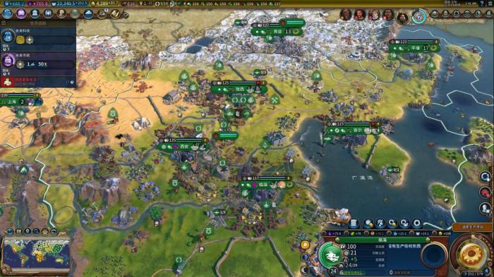 文明6怎么找资源2