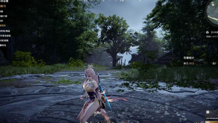 永劫无间殷紫萍有什么技巧_永劫无间殷紫萍图片