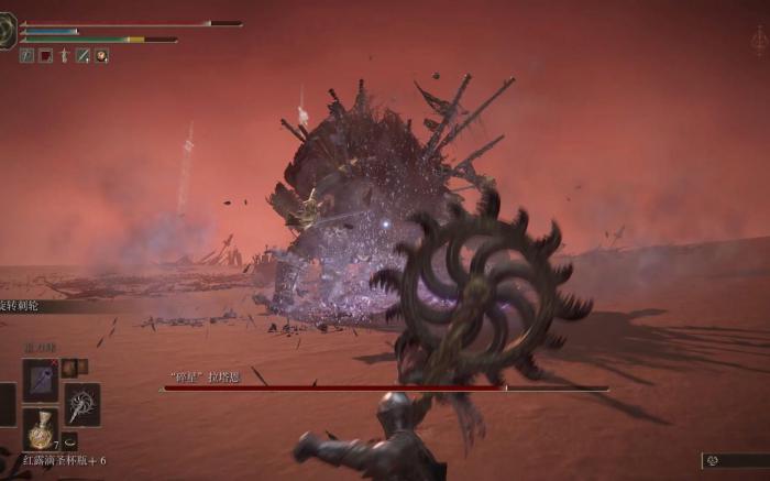 艾尔登法环前期怎么玩1