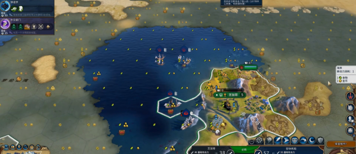 文明6割让和占领有什么区别3