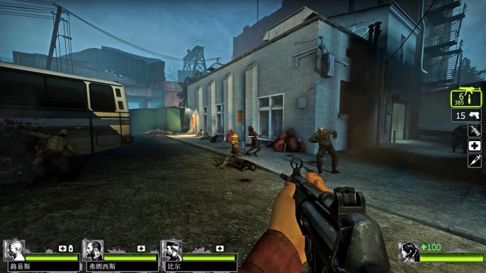 求生之路2用什么武器3