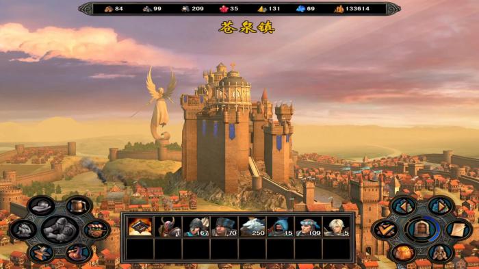 英雄无敌5学院终极技能怎么用1