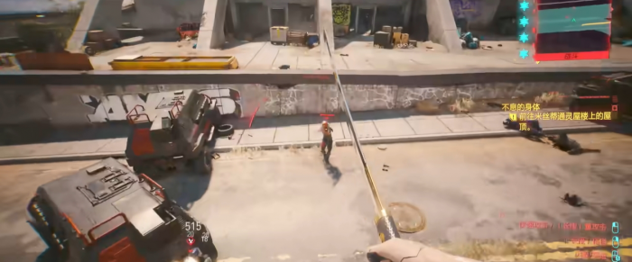 赛博朋克2077新版本经过加强的武器有哪些1