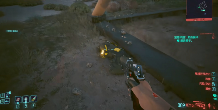 赛博朋克2077新版本经过加强的武器有哪些2