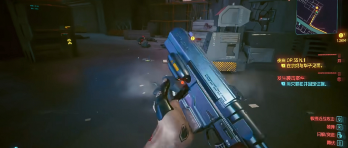 赛博朋克2077新版本经过加强的武器有哪些3