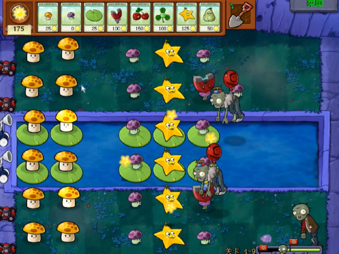植物大战僵尸第四章第九关怎么过3