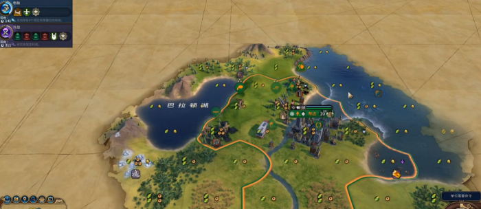 文明6怎么组建军团3