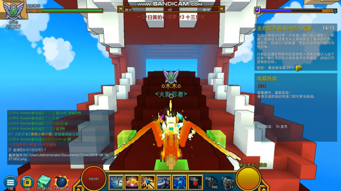 宝藏世界新手做什么龙_宝藏世界龙法攻略