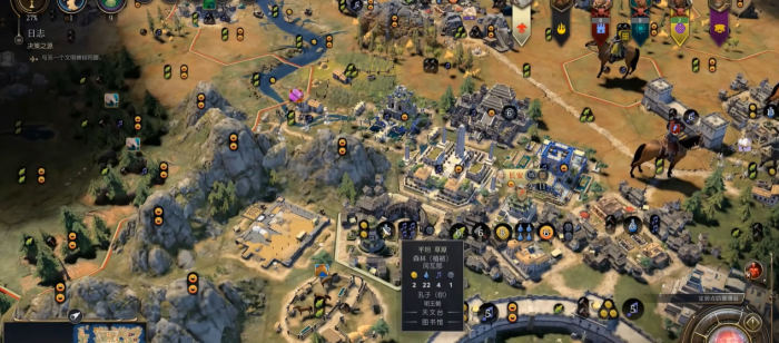 文明7探索时代怎么取胜_文明7吧