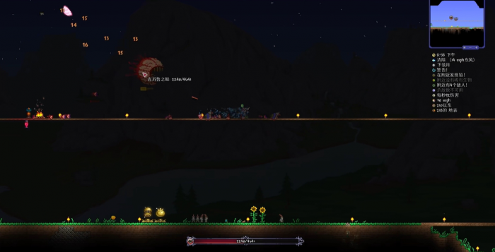 泰拉瑞亚克苏鲁之眼怎么召唤3