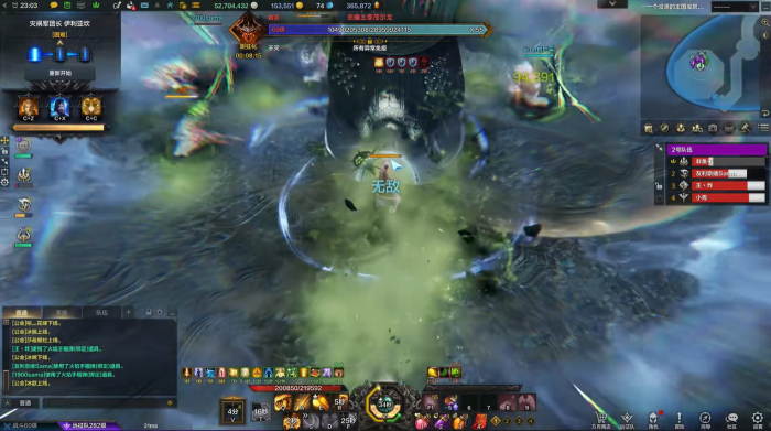 失落的方舟哪些职业玩的爽1