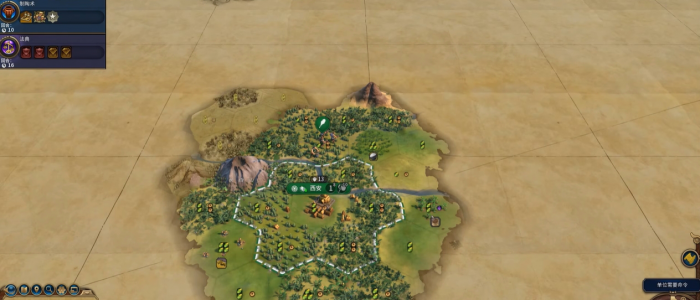 文明6竖琴怎么获得1