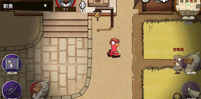 鹅鸭杀沙漠地图什么角色能进雾2