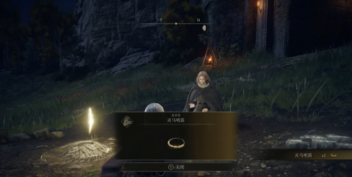 艾尔登法环前期任务顺序是什么1