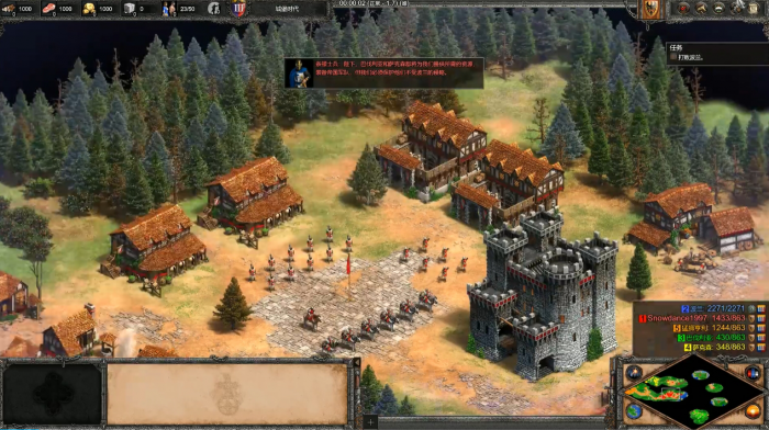 帝国时代2巴巴罗萨最难的是哪一关_帝国时代2巴巴罗萨第三关攻略 帝国时代2巴巴罗萨最难的是哪一关_帝国时代2巴巴罗萨第三关攻略