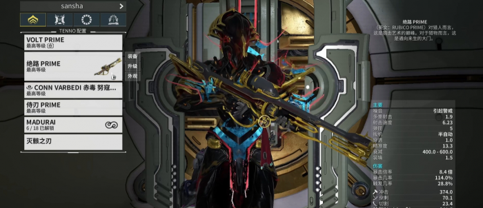 星际战甲大傻怎么打_星际战甲 大傻