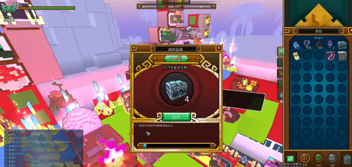 宝藏世界怎么提升战力值_宝藏世界提升战力值的方法