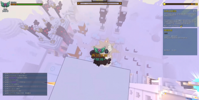 宝藏世界怎么提升战力值3