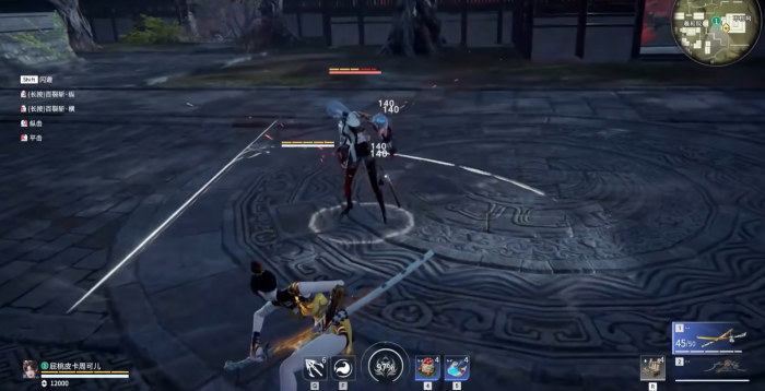 永劫无间实战有什么博弈技巧3