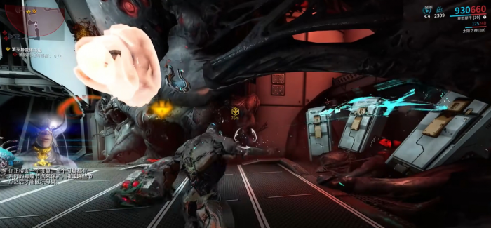 星际战甲神秘电波任务奖励有什么3