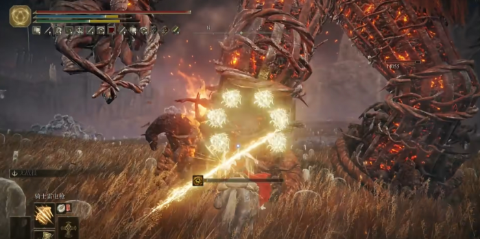 艾尔登法环DLC柳条人在哪2