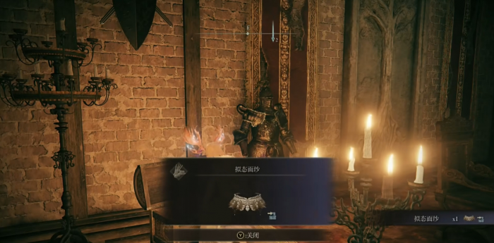 艾尔登法环可无限使用的道具有什么3