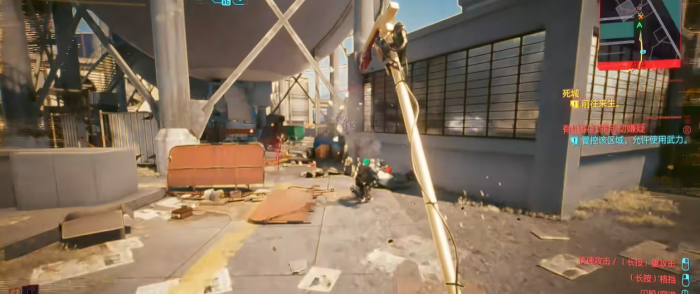 赛博朋克2077水腹蛇怎么加点_赛博朋克2077捏脸