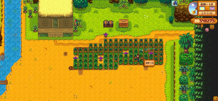 星露谷物语委托任务有哪些2