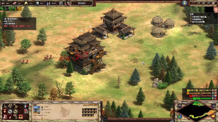 帝国时代2铁木真怎么玩2