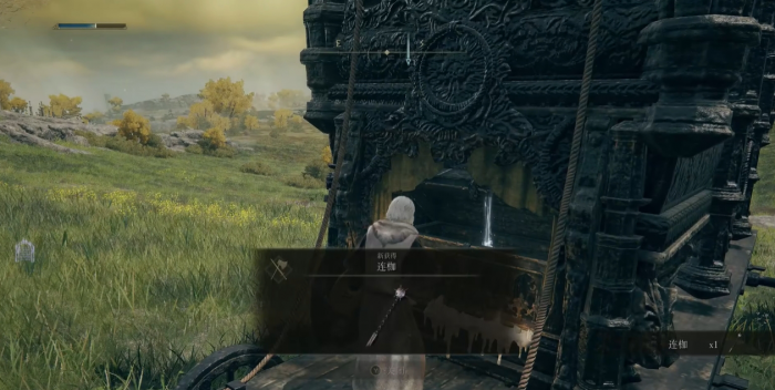 艾尔登法环前期怎么快速提款_艾尔登法环哪里刷钱最快