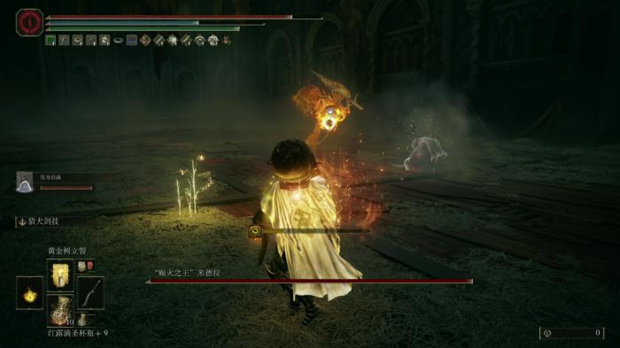 艾尔登法环夜与火之剑怎么获得2