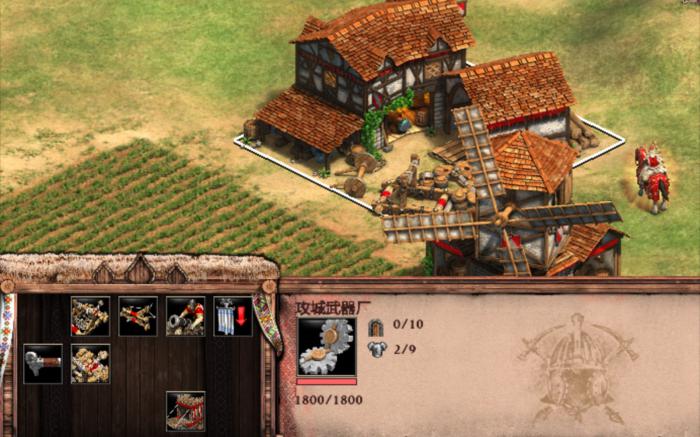 帝国时代2波兰第四关怎么过_帝国时代2波兰村民可再生 帝国时代2波兰第四关怎么过_帝国时代2波兰村民可再生