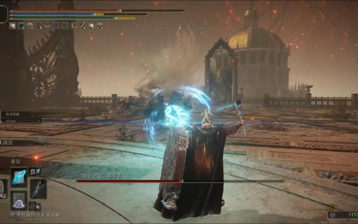 艾尔登法环葛孚雷用什么属性打1