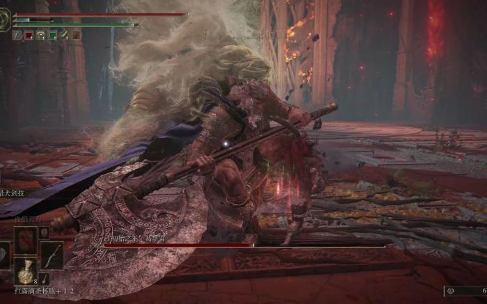 艾尔登法环葛孚雷用什么属性打2