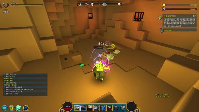 宝藏世界爆破游侠怎么玩1