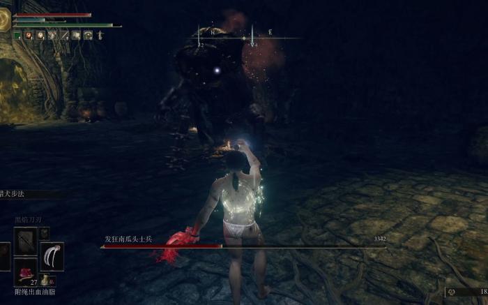 艾尔登法环连枷怎么用_艾尔登法环连枷回旋锁链怎么用