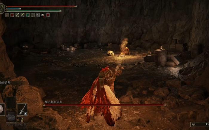 艾尔登法环连枷怎么用2