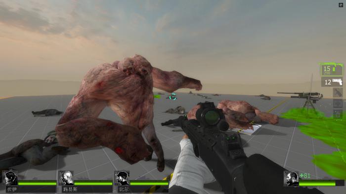 求生之路2怎么近战击杀坦克_求生之路2近战打witch