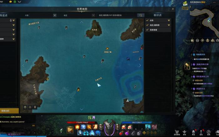 失落的方舟怎么进入领地1