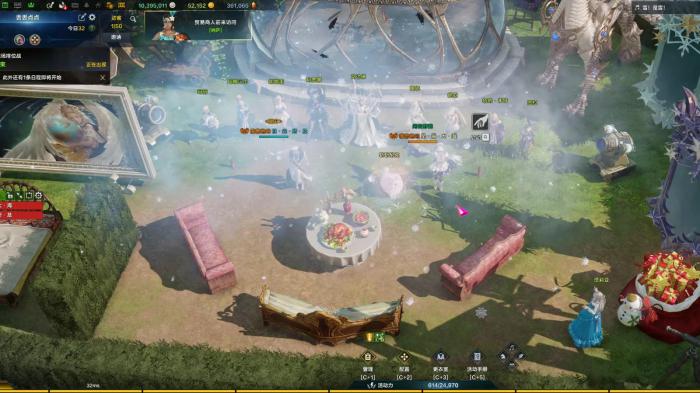 失落的方舟怎么进入领地2