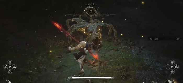 黑神话悟空容易错过的道具有什么3