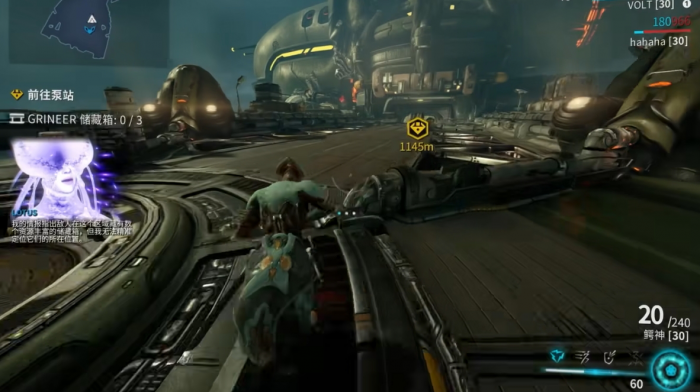 星际战甲资源储存箱怎么找_星际战甲资源箱长什么样子