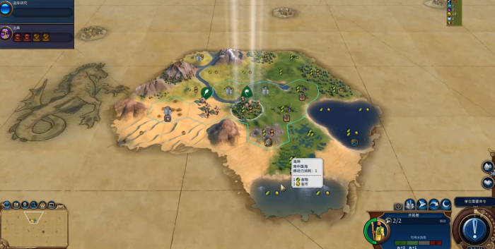 文明6秦始皇工人如何锤奇观1