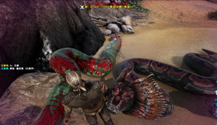 方舟生存进化泰坦巨蟒怎么驯服_方舟生存进化泰坦巨蟒毒液代码是什么