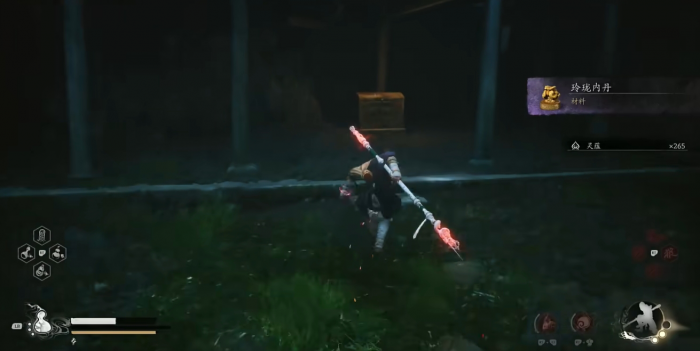 黑神话悟空朱家大院怎么去2