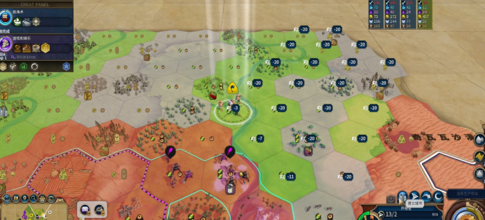 文明6什么是忠诚度_文明6忠诚度机制