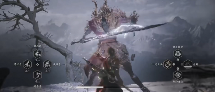 黑神话悟空BOSS战怎么打2